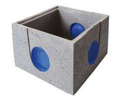 Image du produit REGARD BETON 60X60 HT39 AVEC 3 OPERCULES