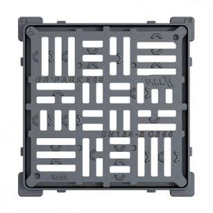 Image du produit GRILLE FONTE PLATE A/ CADRE C250 600X600 PMR