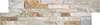Image du produit DECOPANEL&reg; ORIENT 61X15,2 CM EP. 2-2,2CM- 2PCES/PQT