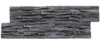 Image du produit STONEPANEL&reg; SKY JET NOIR LF 60X20 CM EP. 5CM- 2PCES/PQT
