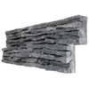 Image du produit STONEPANEL&reg; SKY JET NOIR LF 60X20 CM EP. 5CM- 2PCES/PQT