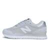Image du produit FEMME NEW BALANCE 515 SR GRIS CHAUSSURES BASSE