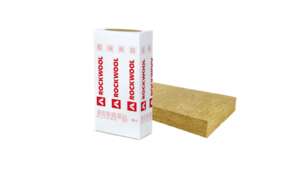 Image produit ROCKFACADE EP.50MM 1350X600 R=1,40 - PQT DE 12 PNX